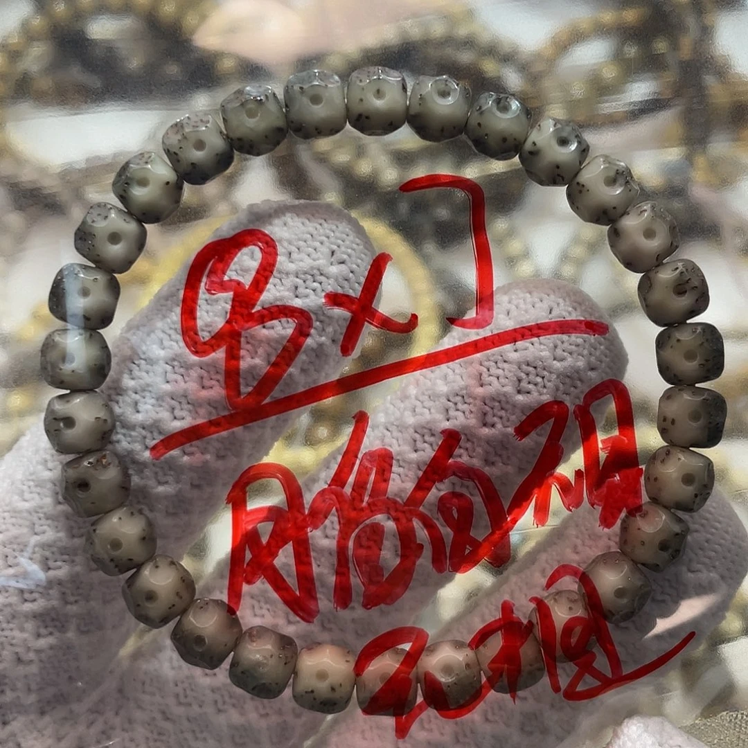 星月菩提手串菩提