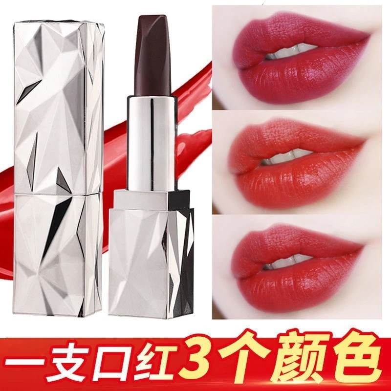 不掉色不沾杯滋润不易掉哑光丝绒唇釉显白持久三色口红同城广场舞