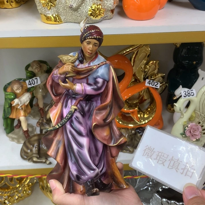 摆件微瑕陶瓷介意勿拍