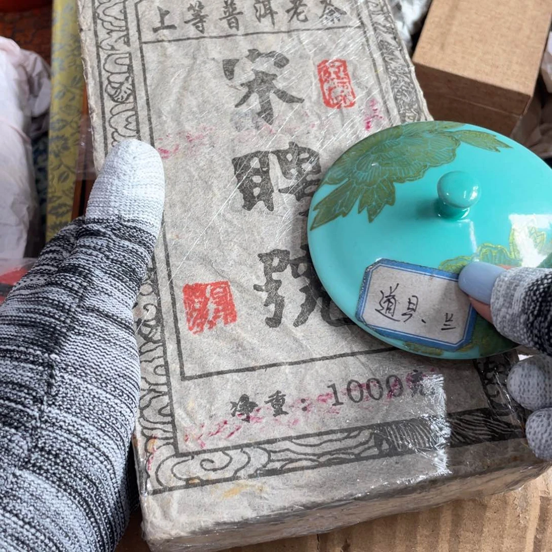 紫砂陶瓷艺术陶瓷艺术陶瓷艺术