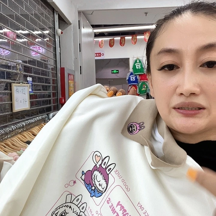 150m来咯哦哦哦哦哦