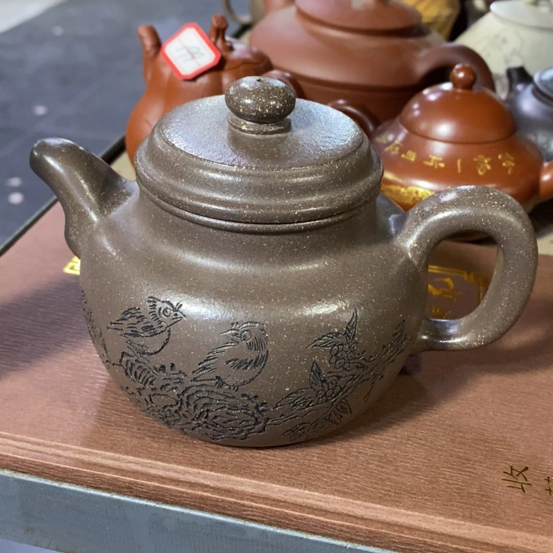 茶壶紫砂原矿手工212