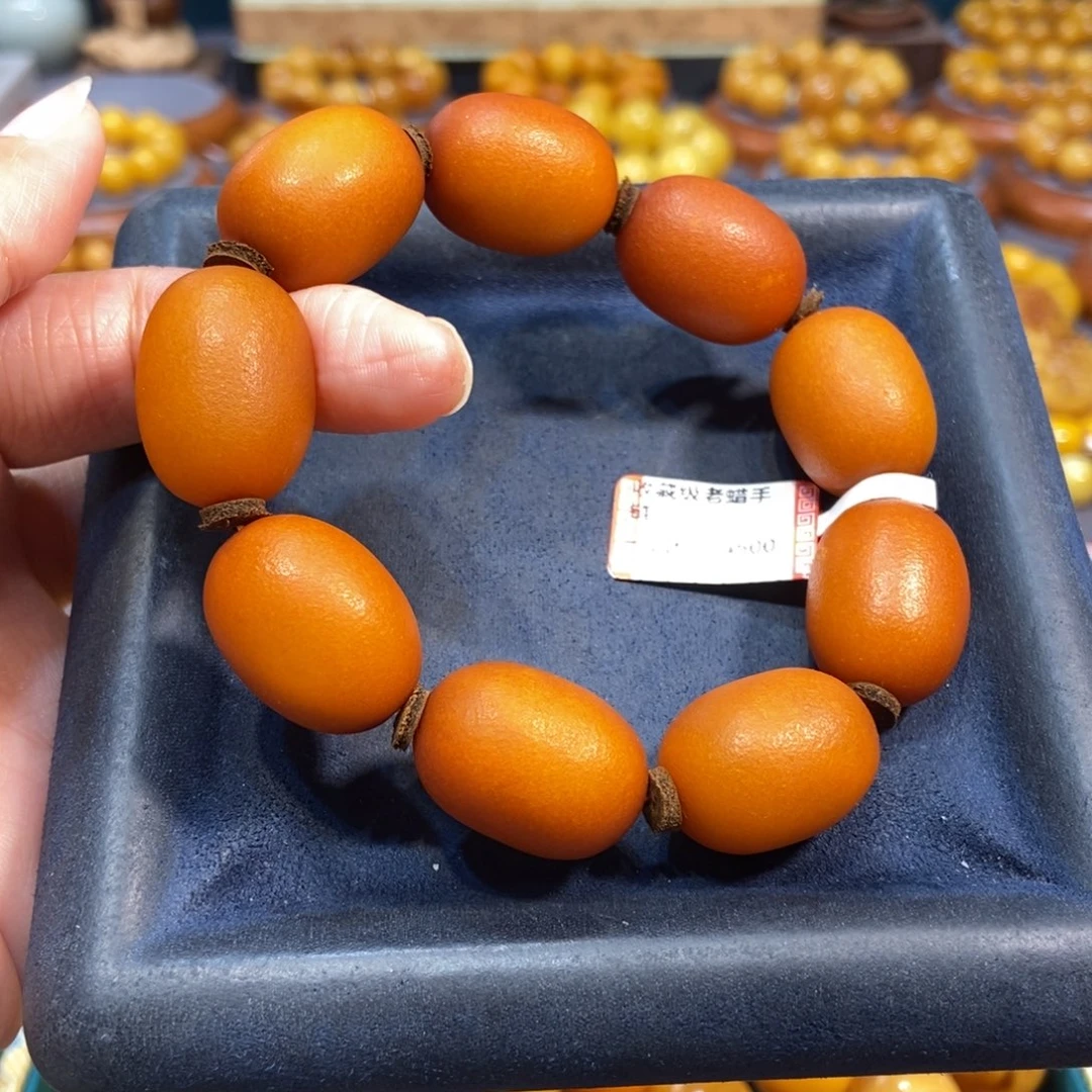 琥珀未镶嵌手链蜜蜡