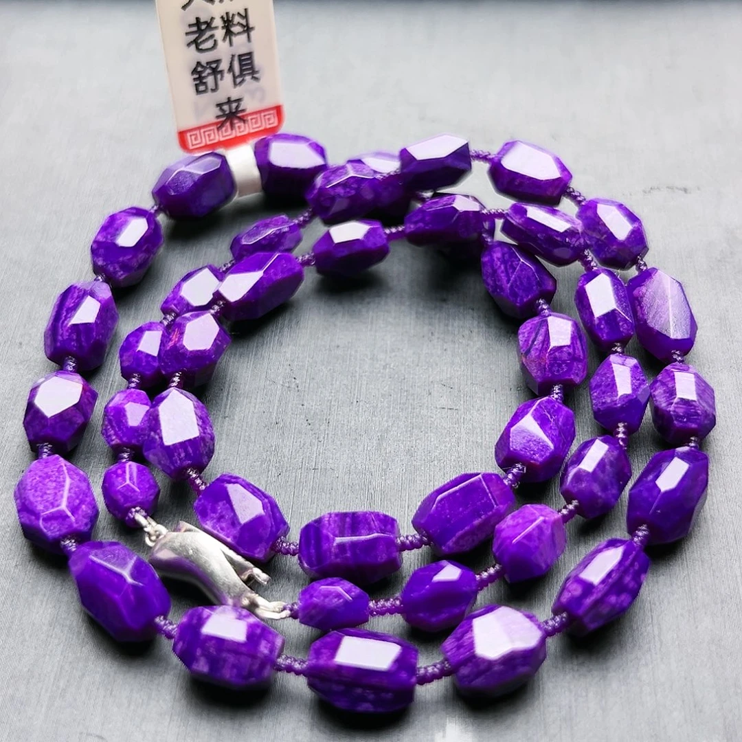 苏纪石（舒俱来）未镶嵌项链