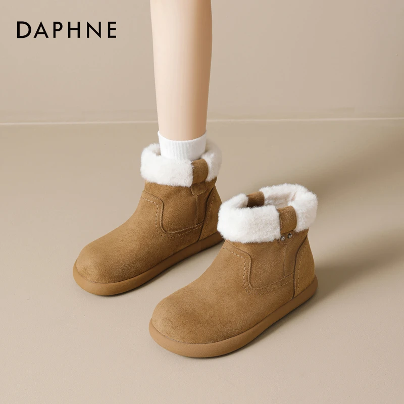 达芙妮厚底加绒雪地靴女款2025秋冬季新款短靴保暖毛毛鞋百搭棉鞋