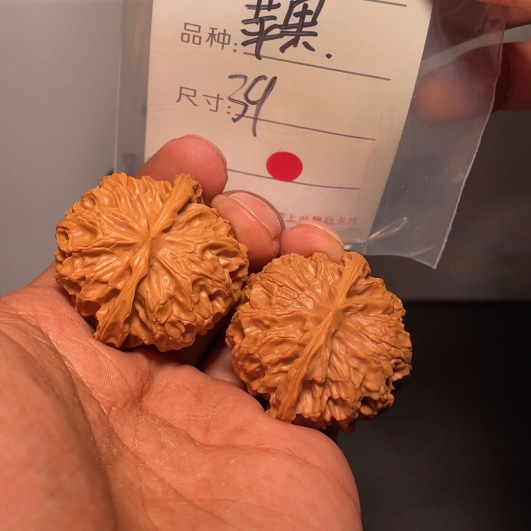 文玩核桃吊坠文玩核桃