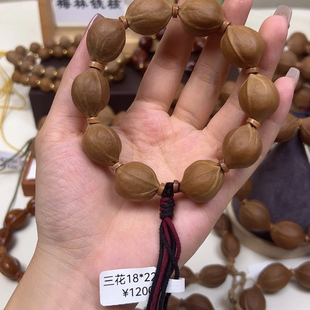 丢***失手串/手链橄榄核三花18.22