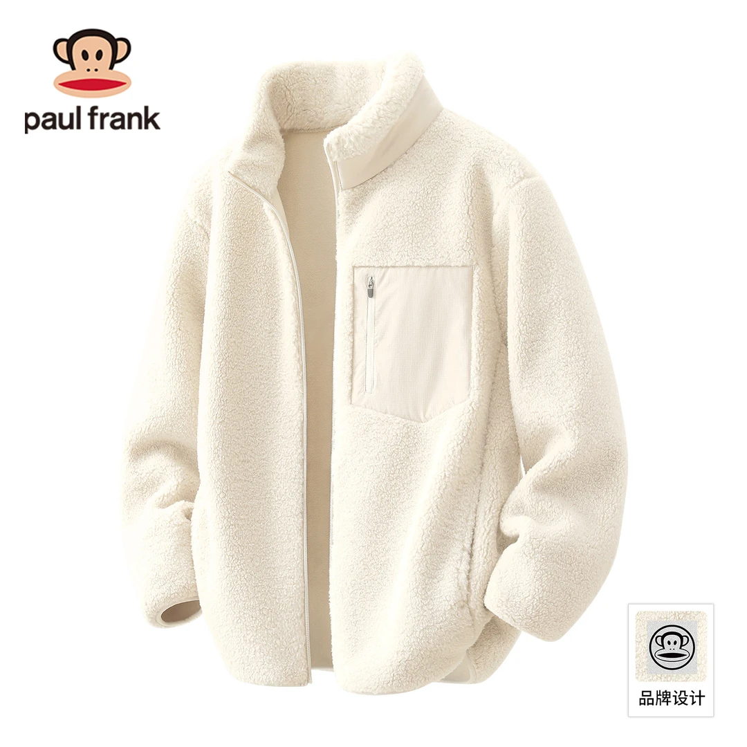 paul frank/大嘴猴男士美式休闲加绒加厚摇粒绒外套秋冬立领夹克