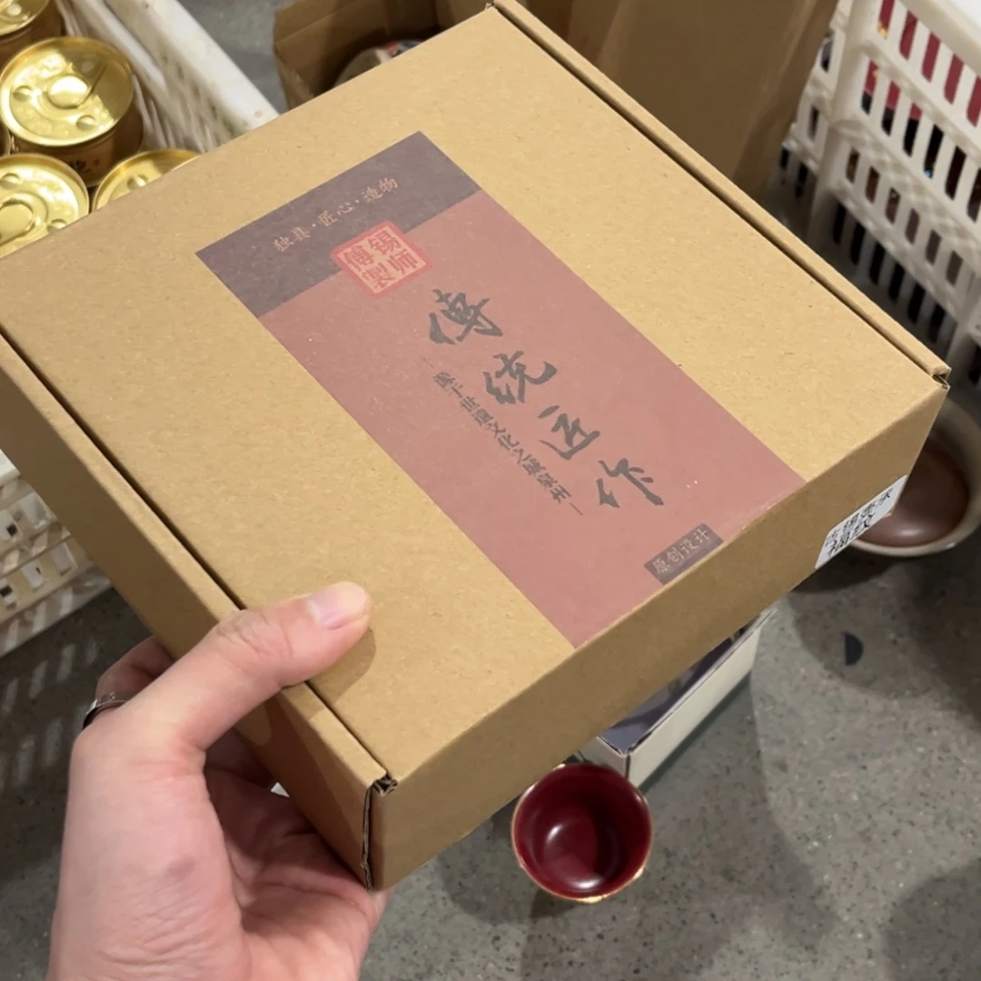 茶具茶具茶具茶具