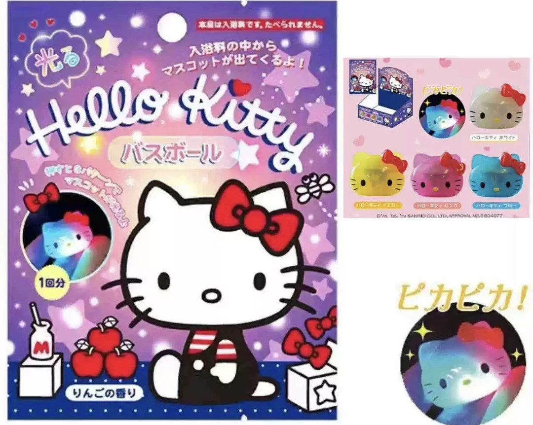 【直播代拆】正版三丽鸥发光kitty沐浴球盲袋