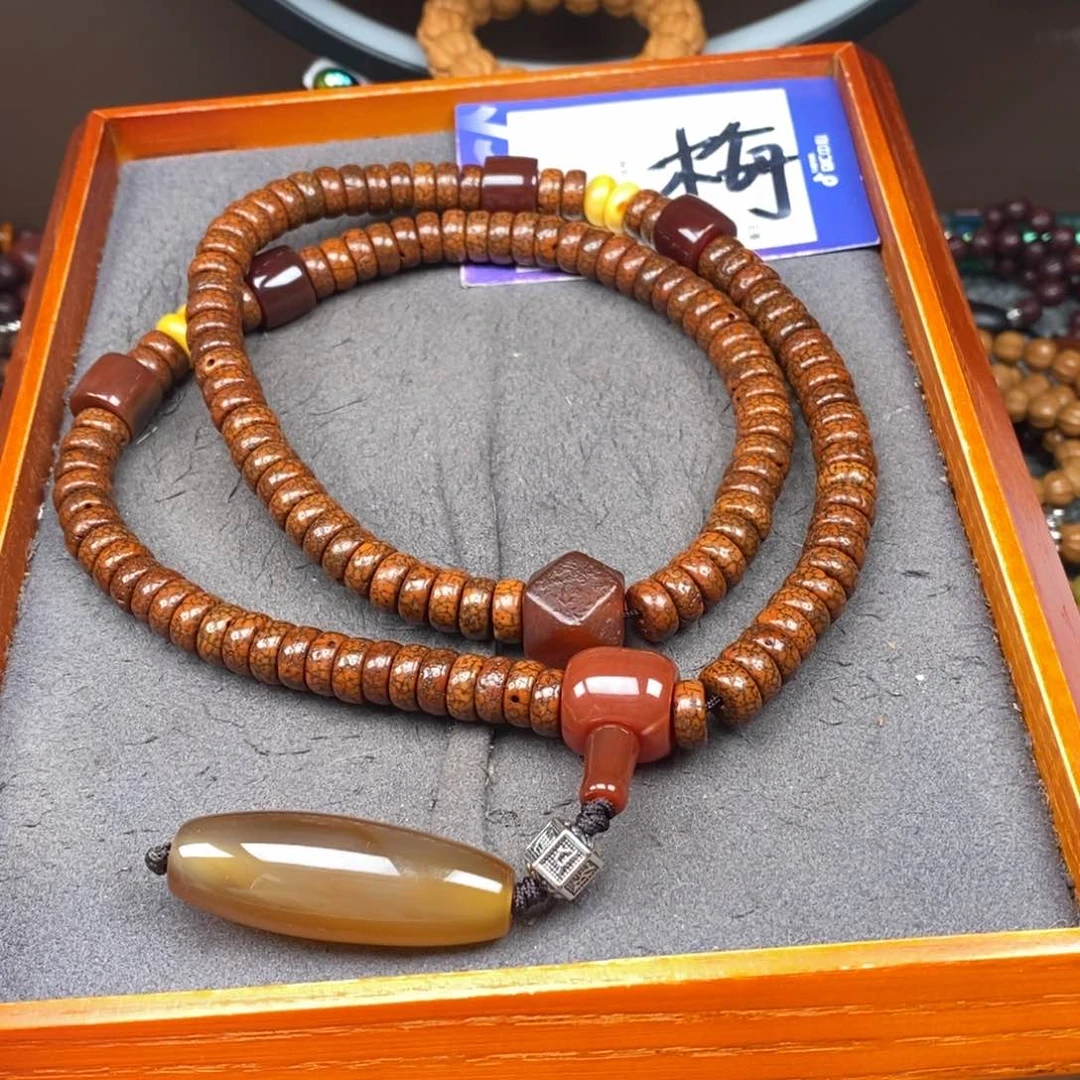 星月菩提吊坠北**强星月