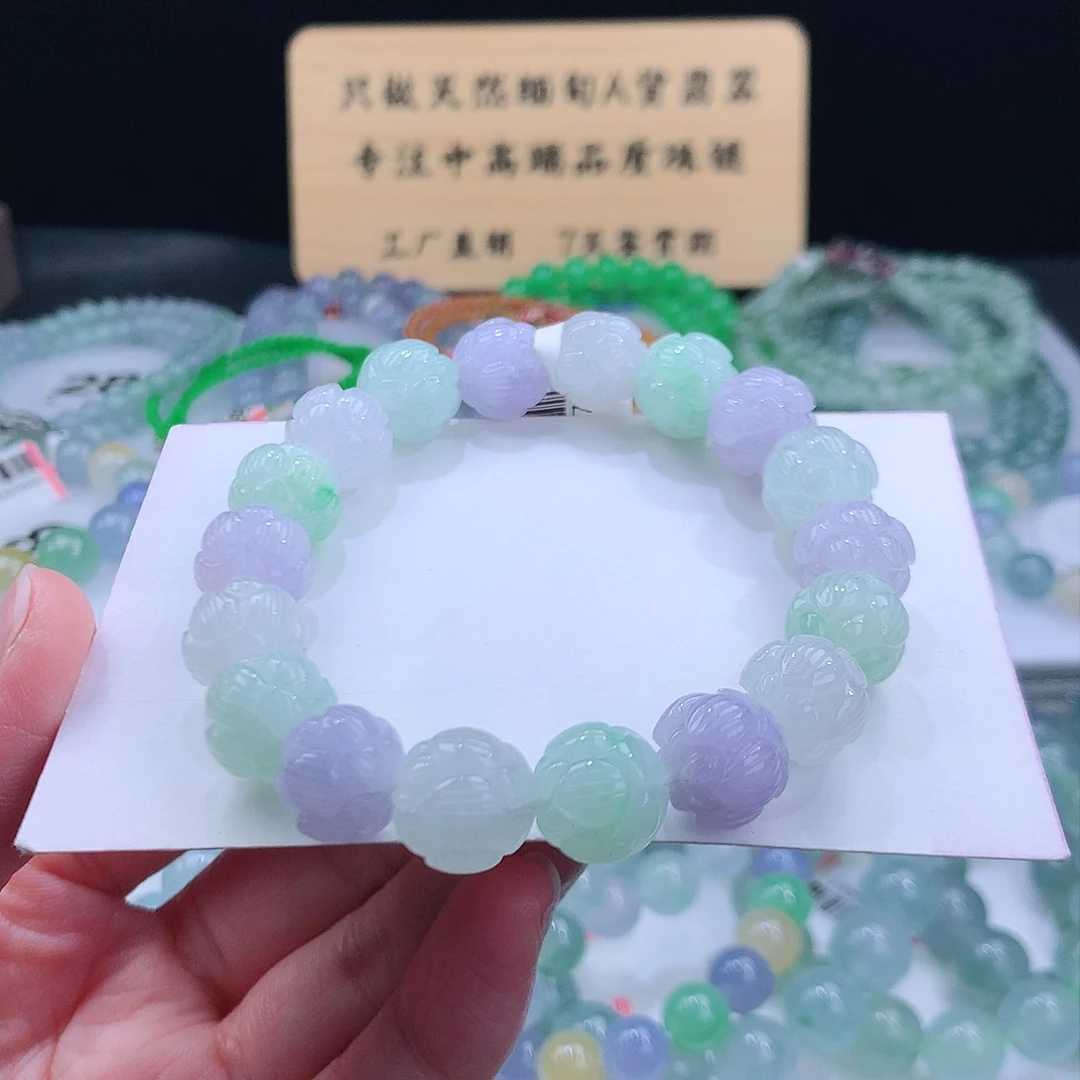 未镶嵌手链翡翠卡12mm