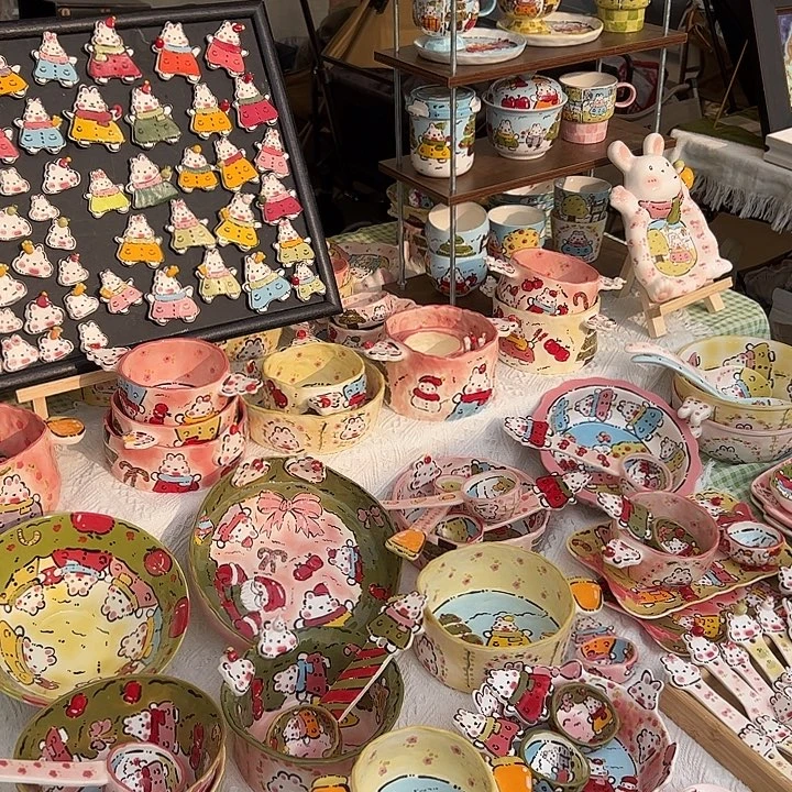 8。                陶瓷。