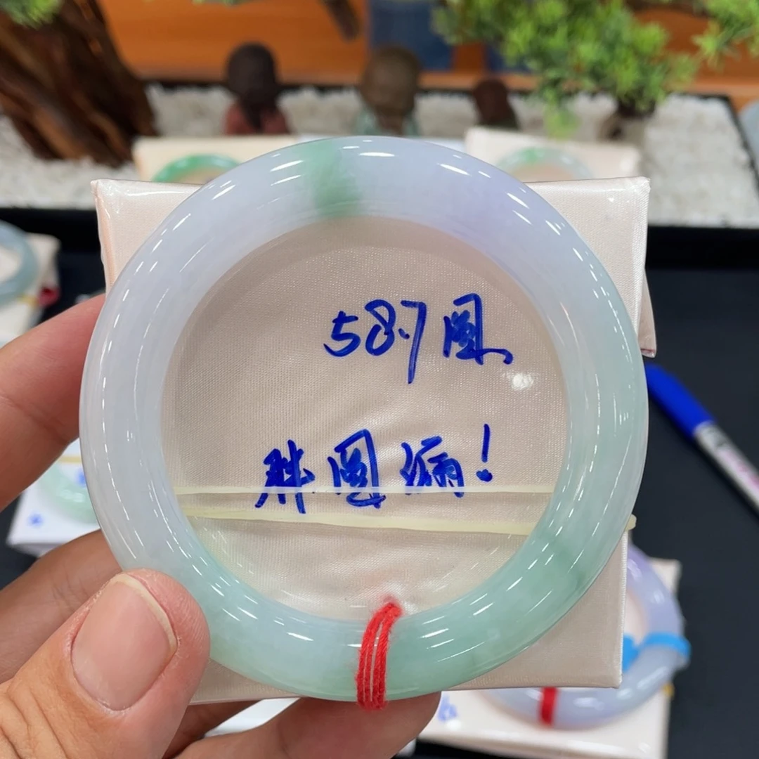 未镶嵌手镯翡翠翡翠
