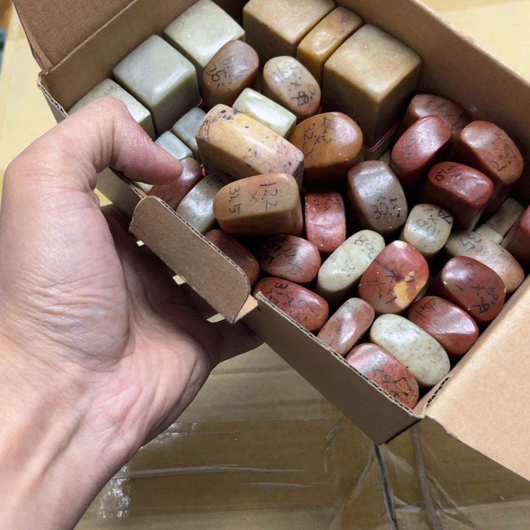 瓷片摆件工艺品瓷器摆件777