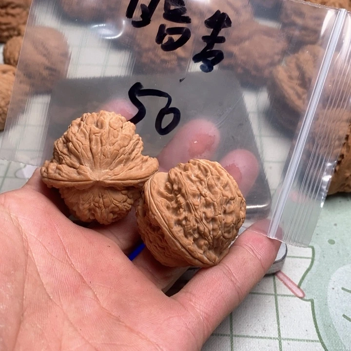 文玩核桃把件暗*核桃