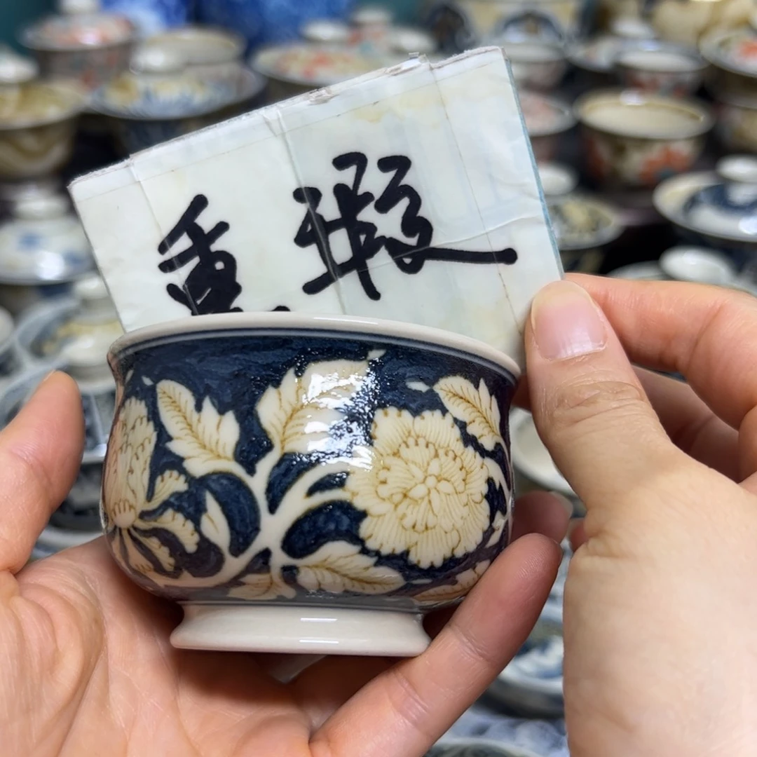 【闪购商品】陶瓷艺术有限公司