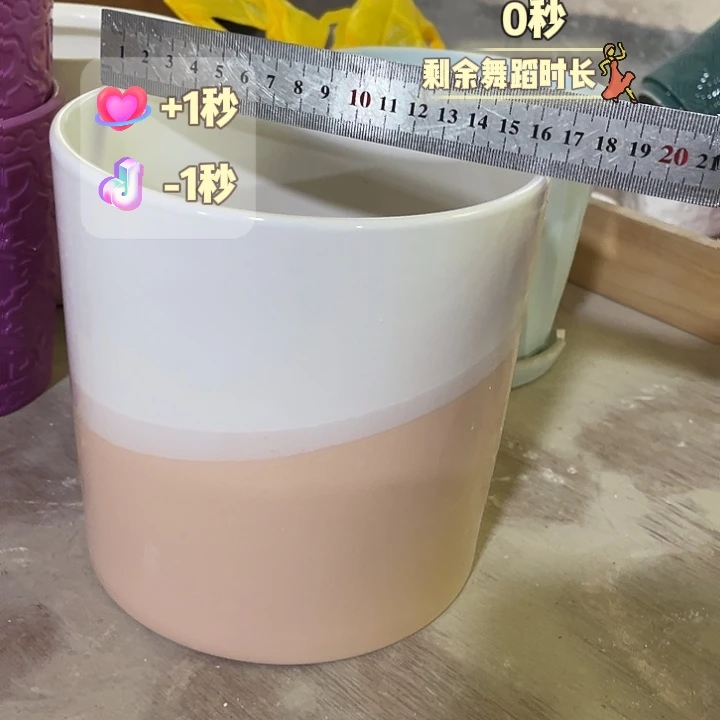 外贸尾单默认微瑕凑12米包邮