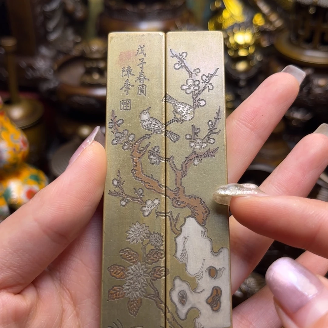 精美铜器 点击下单