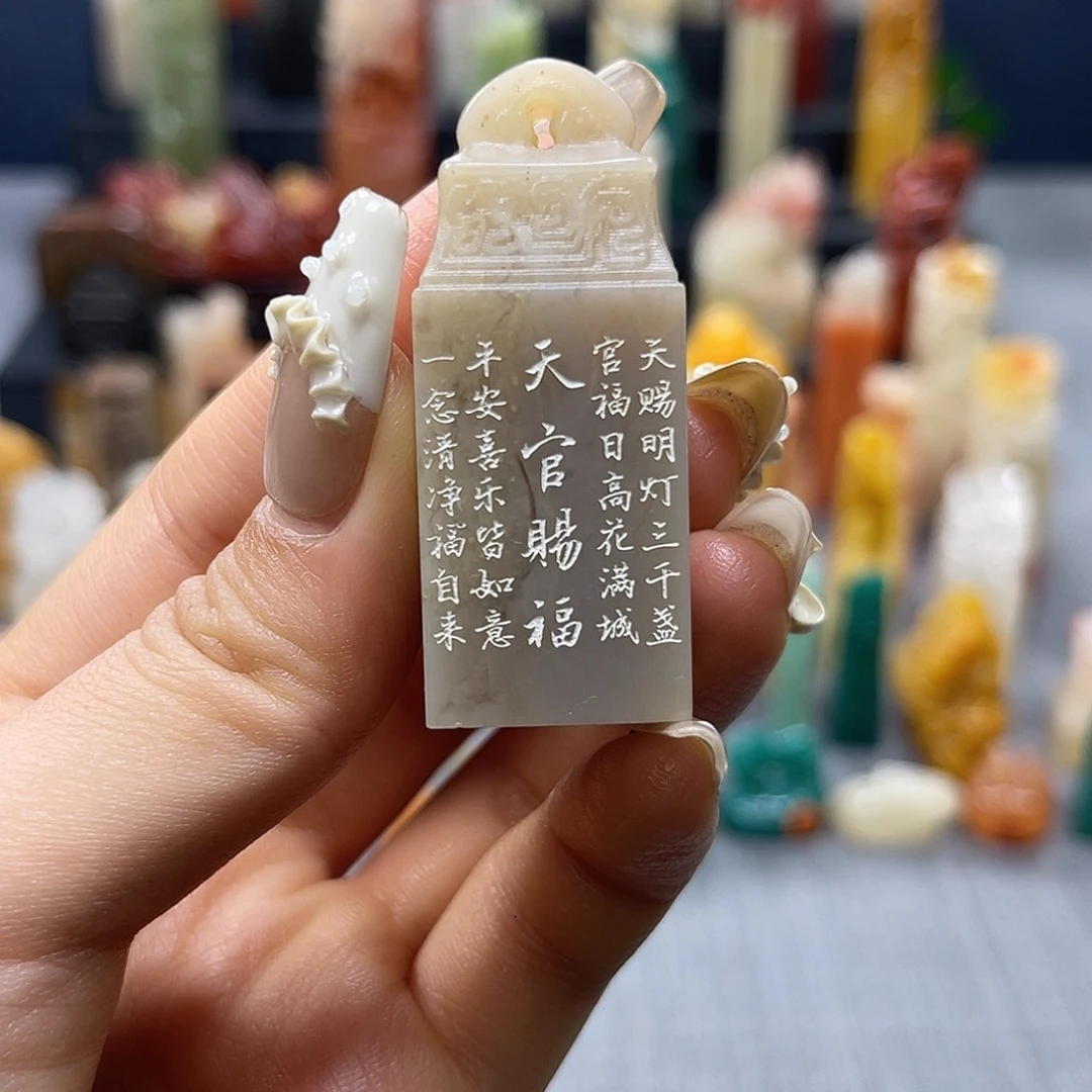 巴林石印石包邮包刻9528