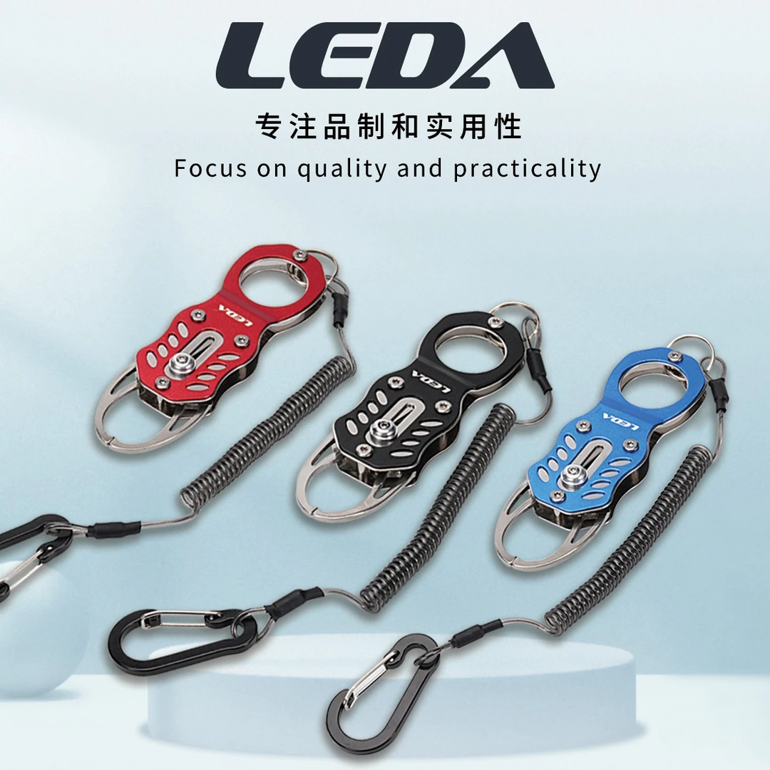 乐达微物控鱼器 不锈钢多功能路亚便携装备 控鱼摘钩夹鱼嘴