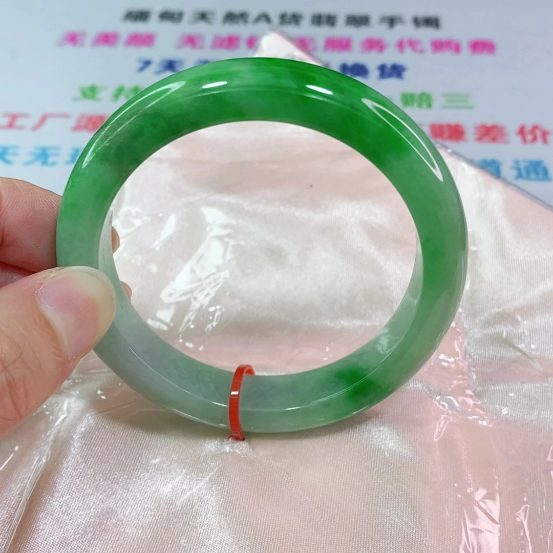 翡翠手镯未镶嵌55.6圈口正圈
