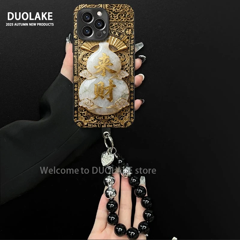 来财葫芦适用苹果vivo华为oppo小米iPhone17电镀羊皮防摔手机壳女