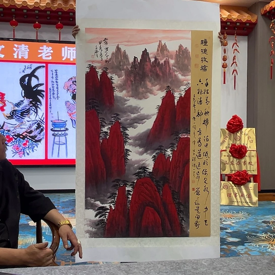 国画画家徐文清老师精品原作