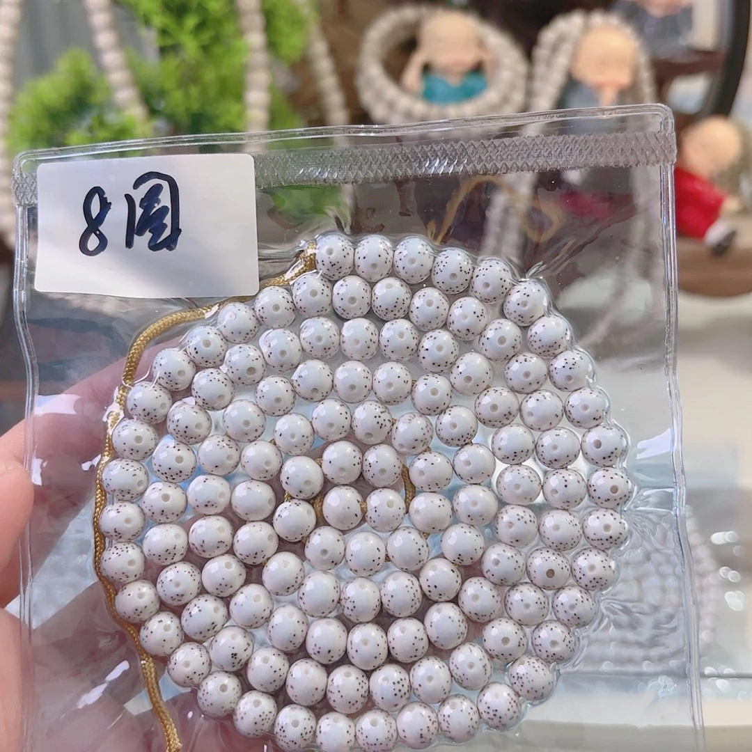 星月菩提吊坠星月