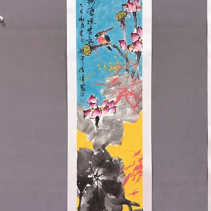 国画亲笔手绘放心去藏