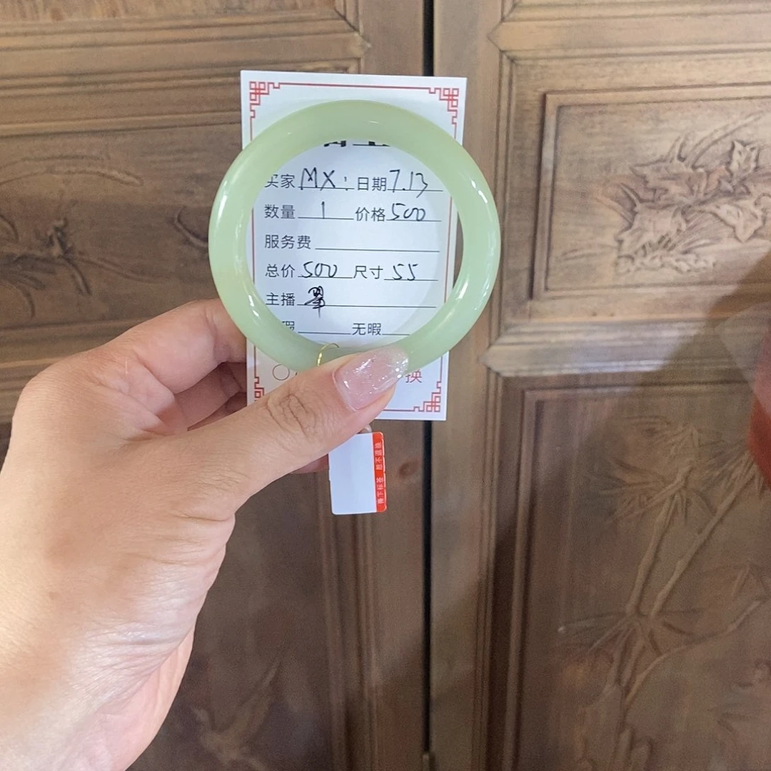 和田玉手镯未镶嵌@**X