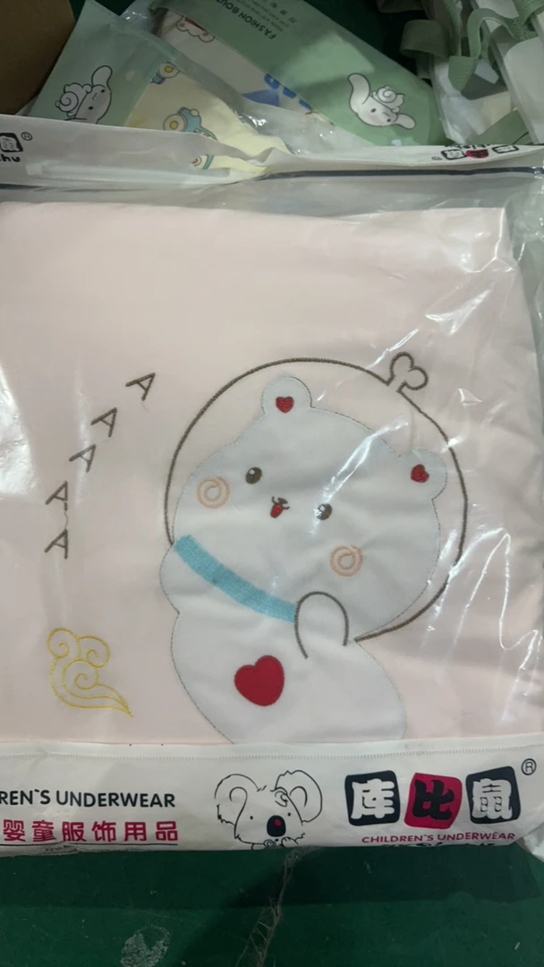 宝宝粉色脱胆包被