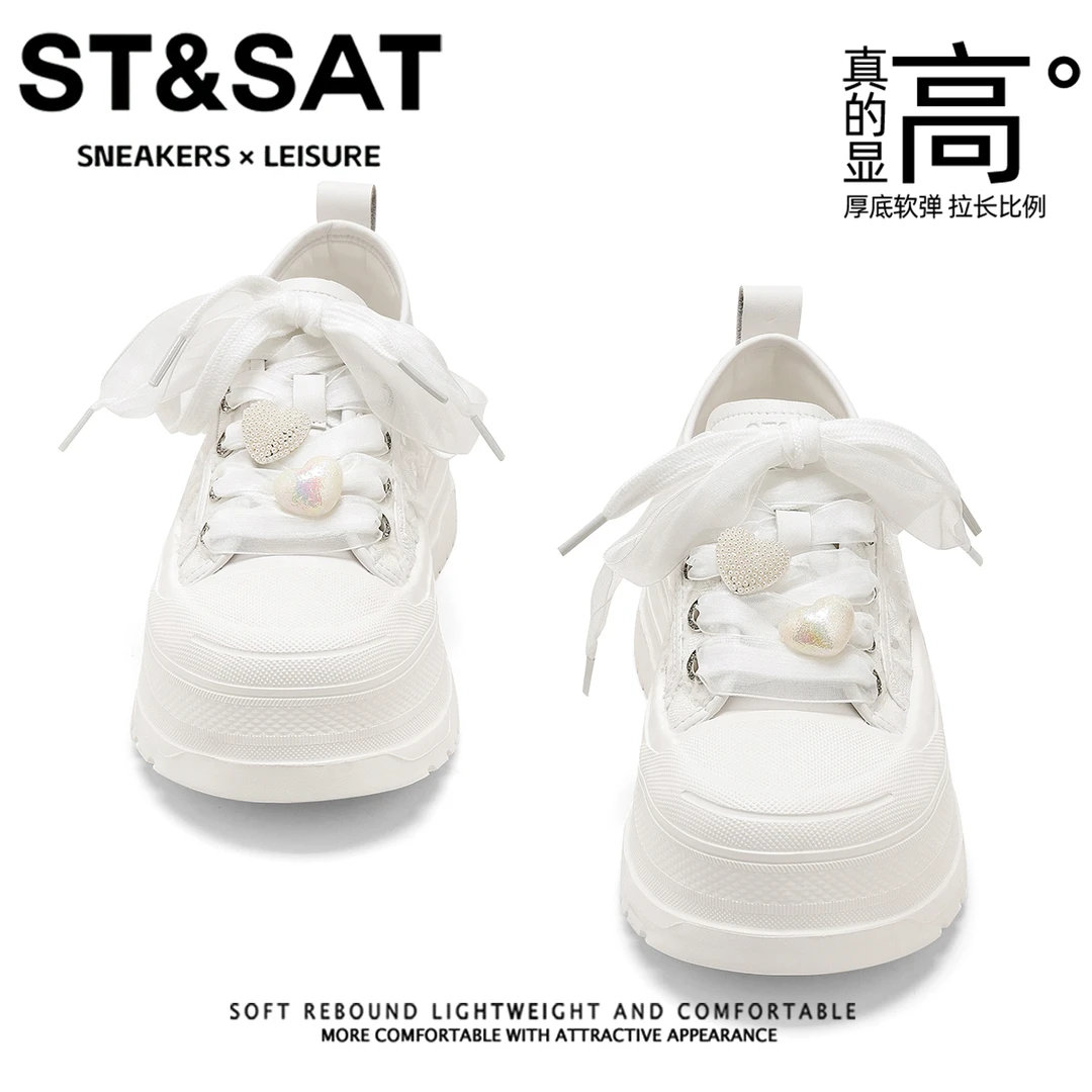 星期六网纱系带松糕小白鞋2025新款水钻休闲鞋高颜值亮片厚底板鞋