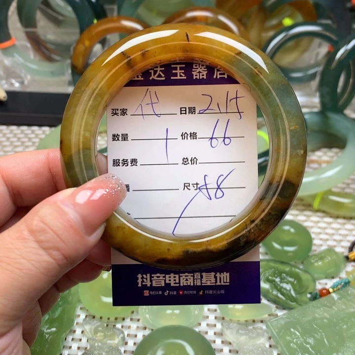 蛇纹石玉手镯未镶嵌代**丸