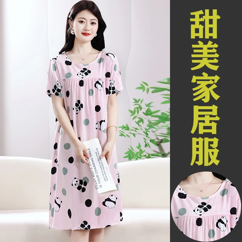 棉绸睡裙夏季薄款女士连衣裙人造棉睡衣简约宽松舒适居家服可外穿