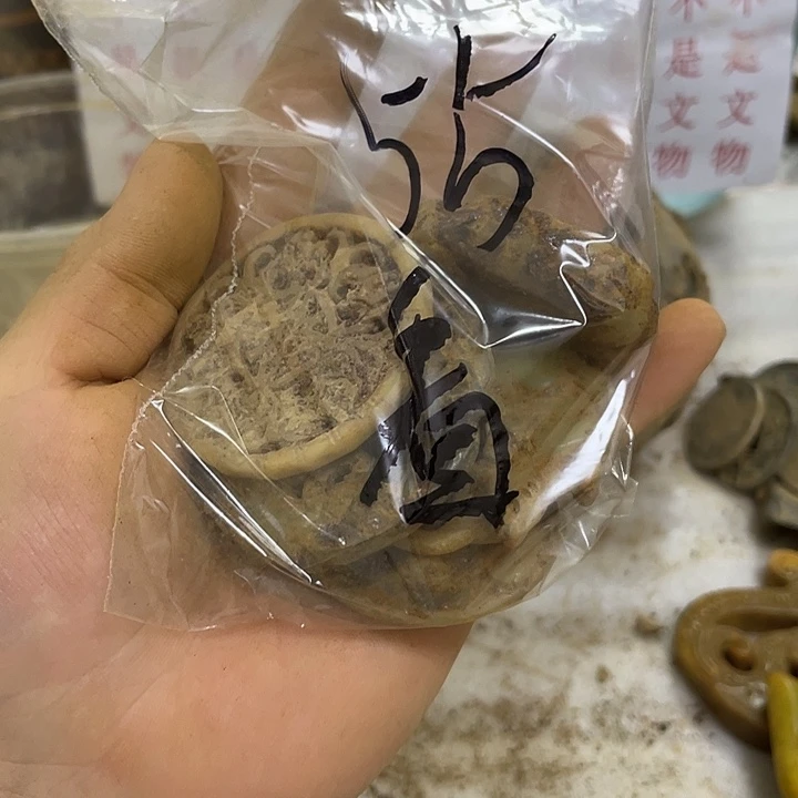 未镶嵌一一一一一一一硅化玉看*咯