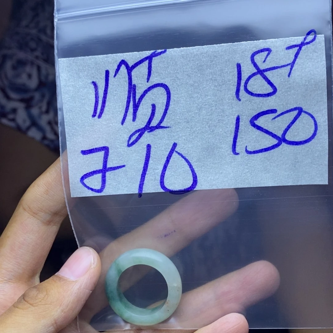 定制翡翠未镶嵌顺**意