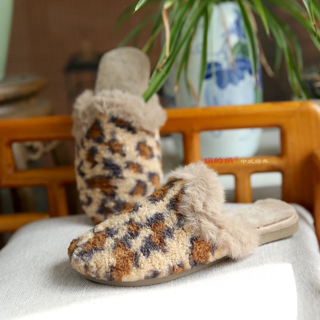 2025秋冬季豹纹时尚毛毛拖鞋女软底防滑室内居家一字拖棉拖鞋女鞋