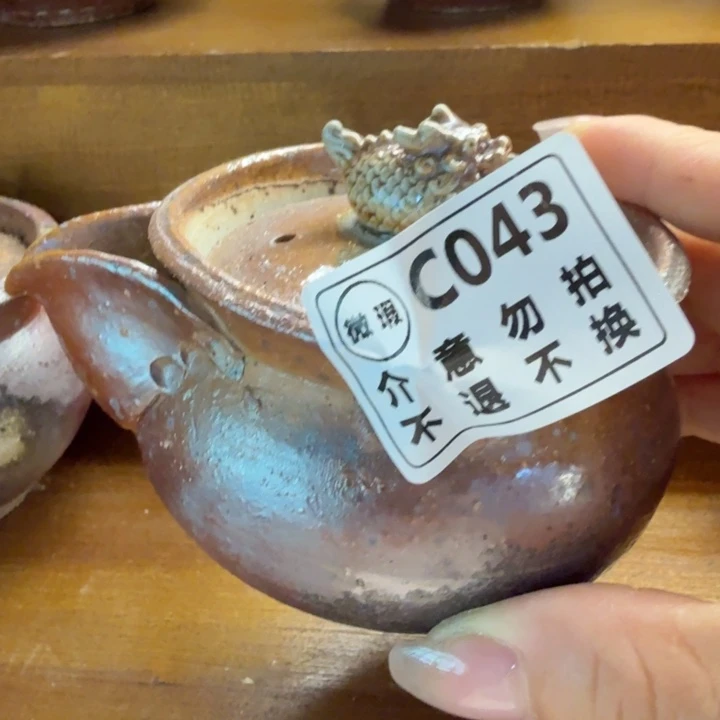摆件柴烧福利新品多多