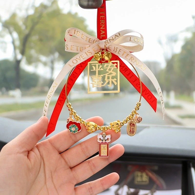 车上汽车挂件车内挂饰品吊坠平安符后视镜装饰高档车载吊饰网红款