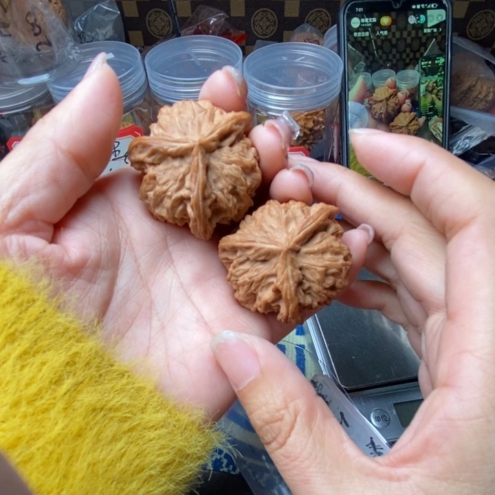 桃核吊坠三棱42全品