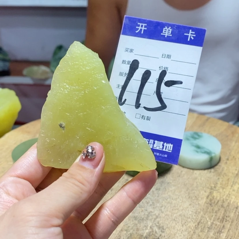 【闪购商品】未镶嵌蛇纹石玉岫玉