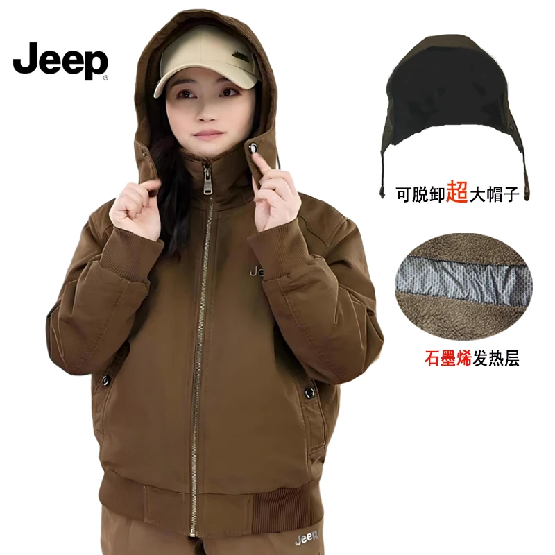 【超大可脱卸帽子】加绒加厚吉普冬季夹克宽松型秋季翻领飞行服连帽