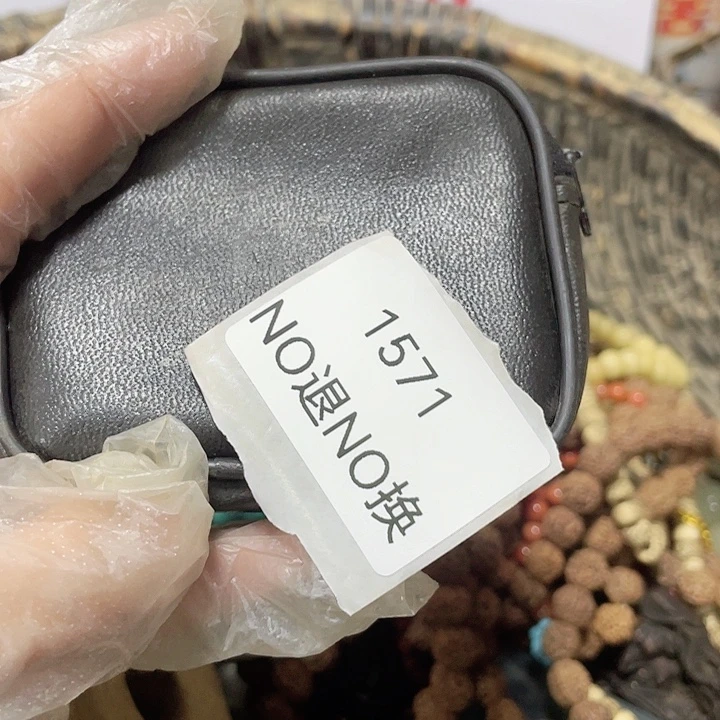 山***水大叶紫檀（黑酸枝木类）1571号工艺品