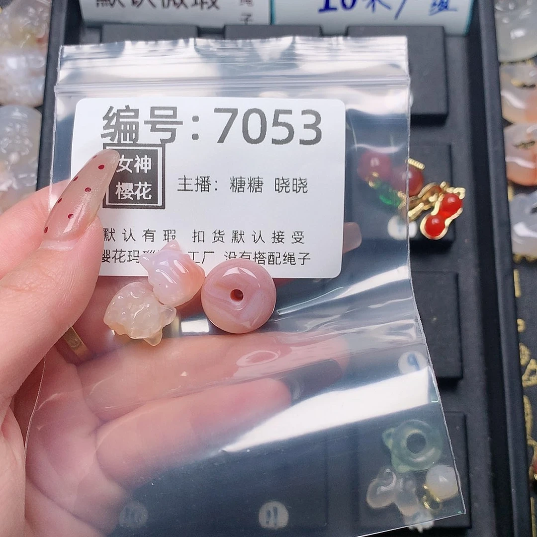 玛瑙/玉髓颈饰合金板*?