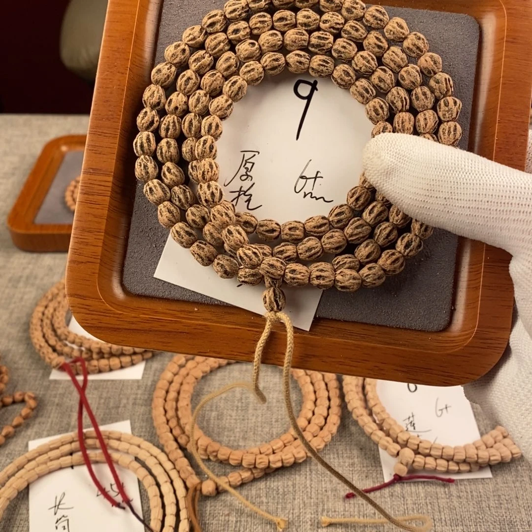 手串柏香籽/百香籽