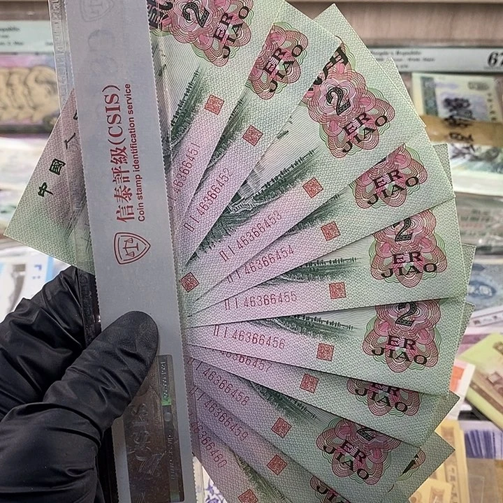 漂**海黄金桥标十、51-60