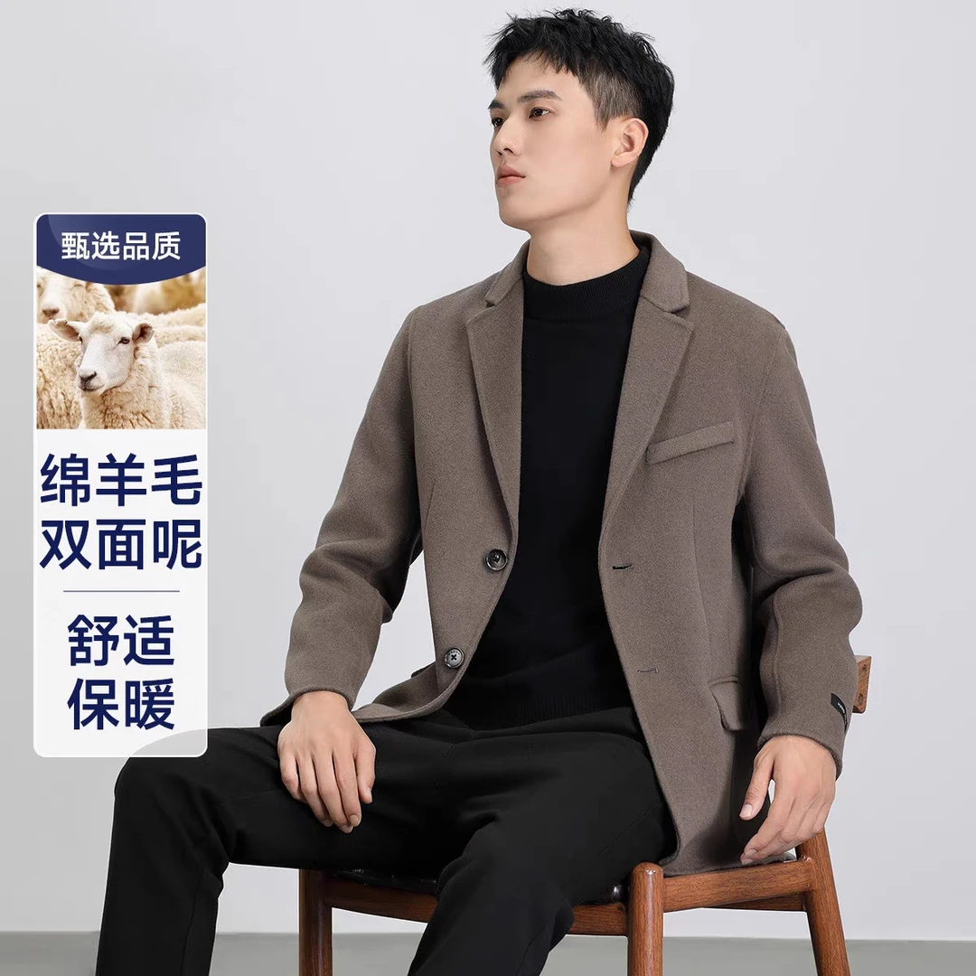 【100%绵羊毛】23308-双面羊毛西服外套秋冬新款商务休闲西装大衣男