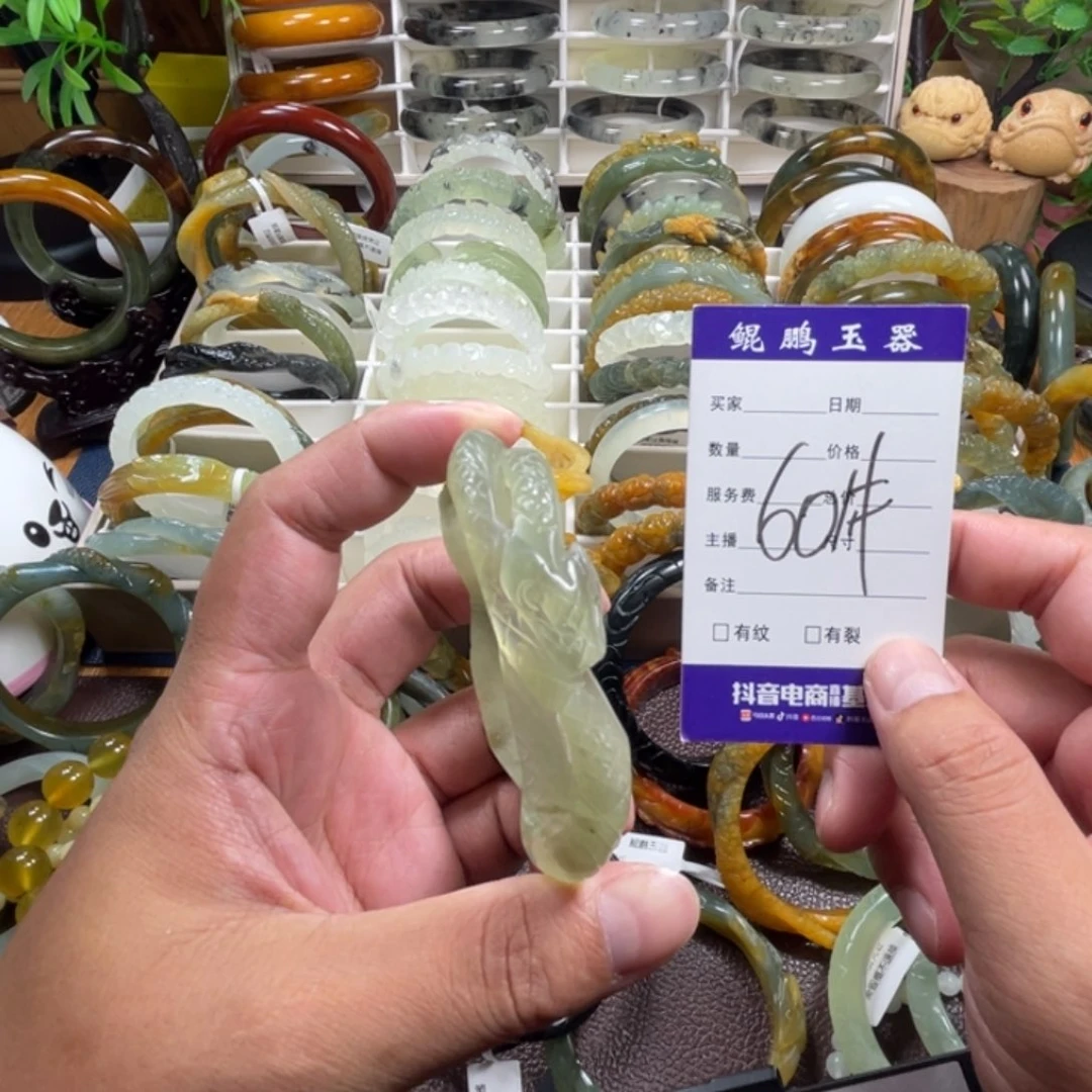 未镶嵌蛇纹石玉手镯