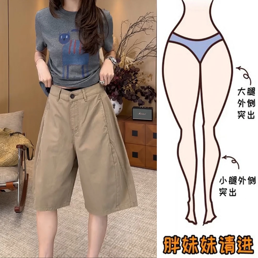 现货夏季薄款五分工装休闲裤A字阔腿短裤女宽松大码微胖m显瘦中裤